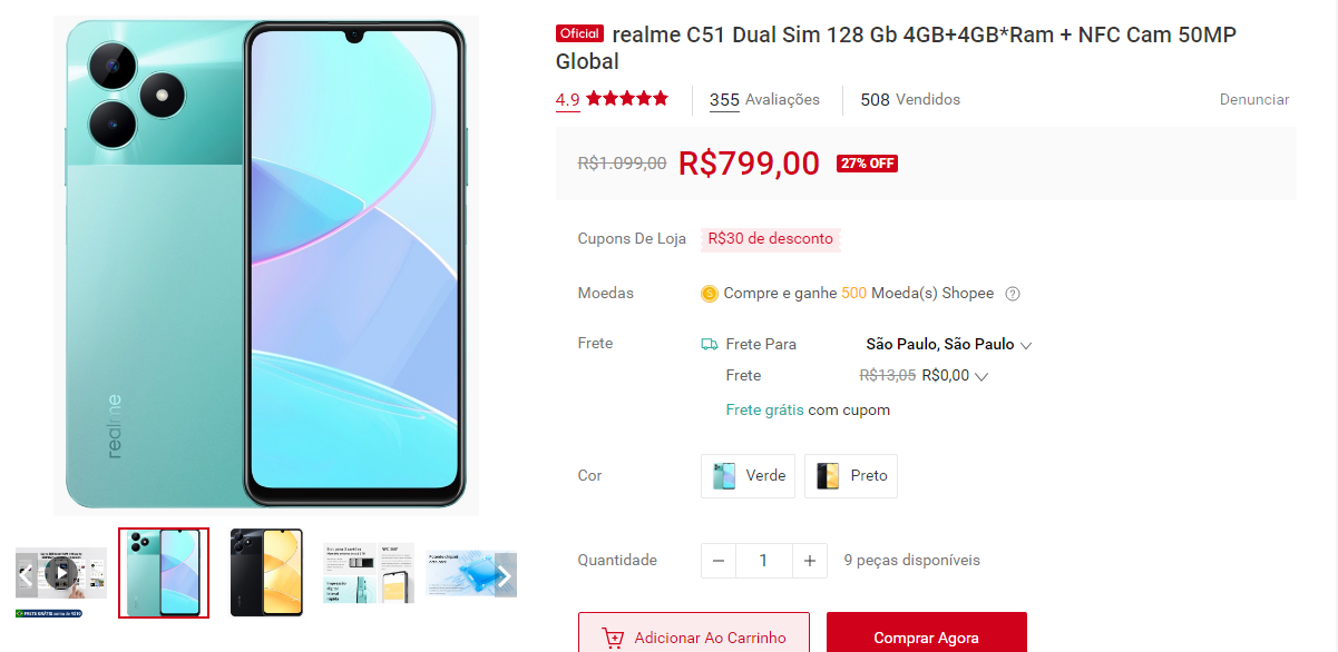 Realme C51