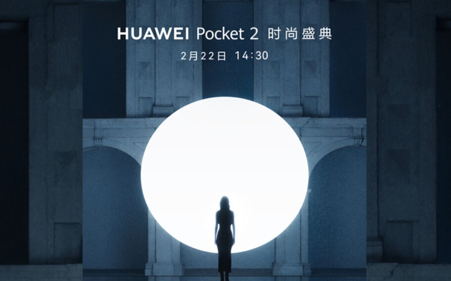 Celular dobrável Huawei Pocket 2 será anunciado dia 22 de fevereiro