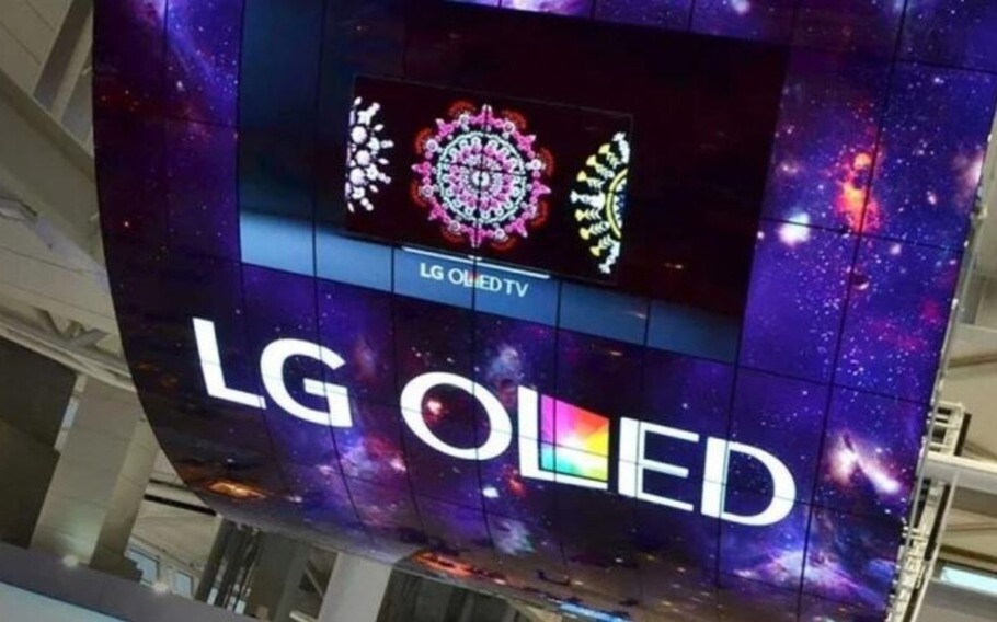 LG Display