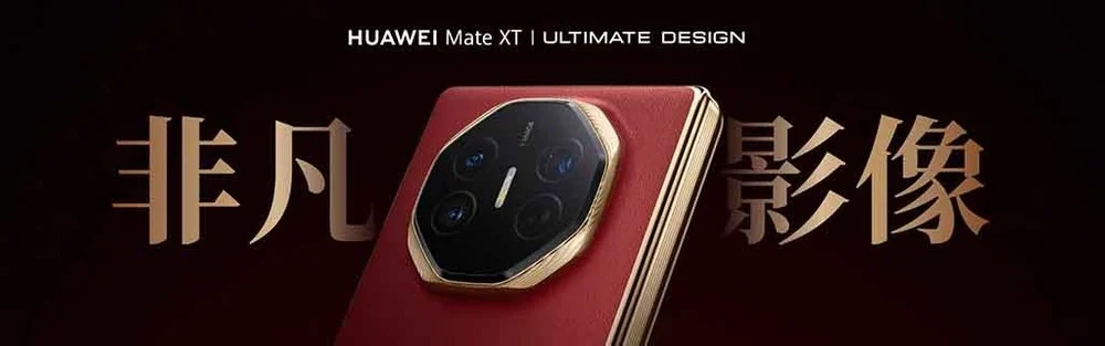 Huawei Mate câmeras