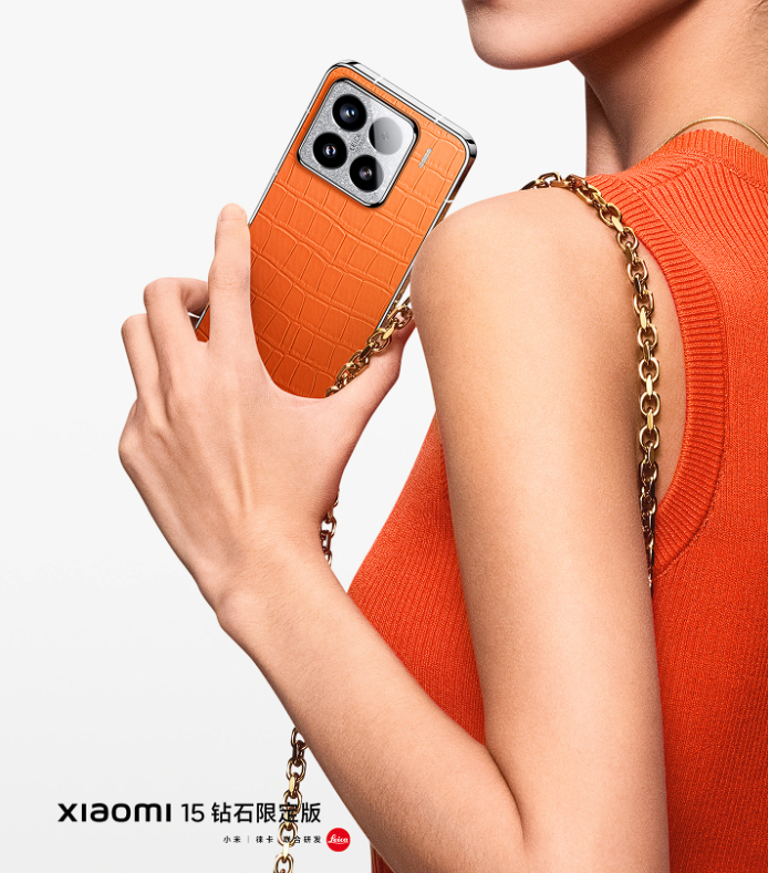 Xiaomi 15 Diamond Limited Edition