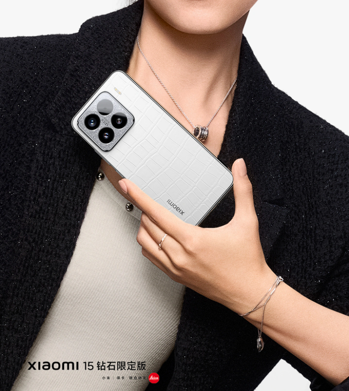 Xiaomi 15 Diamond Limited Edition